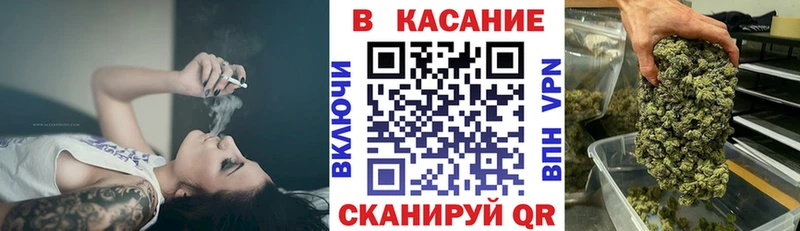 Купить наркотики цена Чухлома COCAIN МЕФ А ПВП КЕТАМИН ГАШ Марихуана