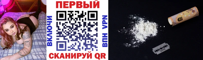АМФ VHQ Чухлома