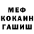 Кетамин VHQ Gregory Lions