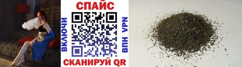 БУТИРАТ BDO 33% дарнет шоп Чухлома