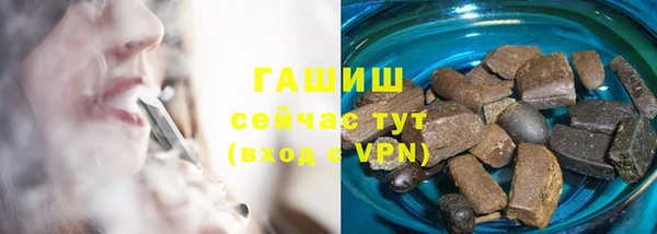 прущий лед Алексеевка