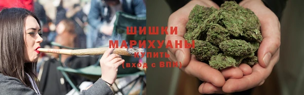 первитин Абинск