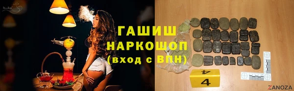 а пвп мука Алзамай