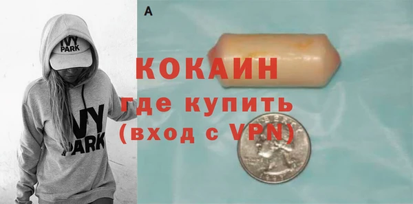 прущий лед Алексеевка