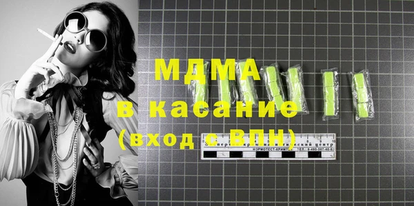 мефедрон VHQ Алексин