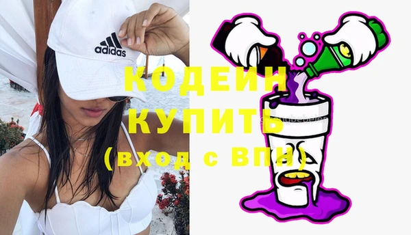 прущий лед Алексеевка