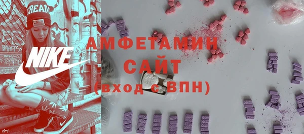 мефедрон VHQ Алексин