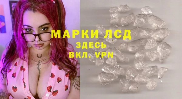 прущий лед Алексеевка
