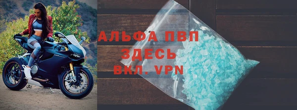 прущий лед Алексеевка