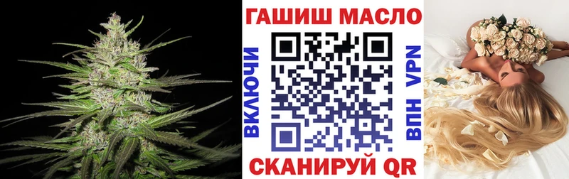 наркошоп  Чухлома  ТГК концентрат 