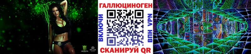 МЕГА как войти  Чухлома  Псилоцибиновые грибы ЛСД 